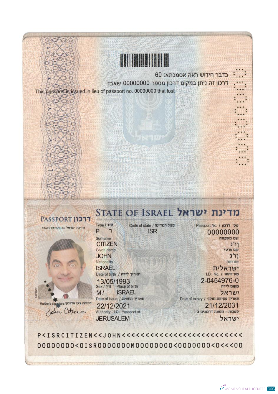 Download Israel passport 2021 present Photoshop template